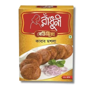 Radhuni Kabab Masala - 50g