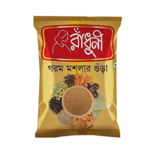 Radhuni Garam masala powder 100g