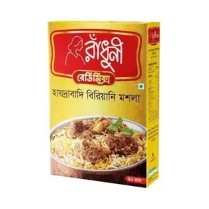Radhuni Hyderabadi Biryani Masala 45g