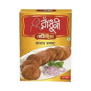 Radhuni Jali Kabab Masala Masala 50g