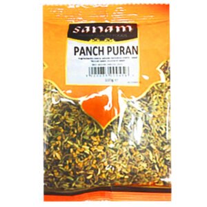 Sanam panch puran seeds - 100g