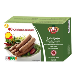 Zaed 40 chicken sausages - 2600g