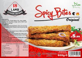 GB 18 lanb seekh kebab ( spicy bites ordinal ) - 630g
