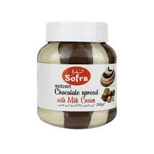 Sofra hazelnut chocolate spread - 350g