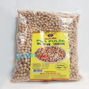 Neelas home pea pulse (motor dal) - 750g